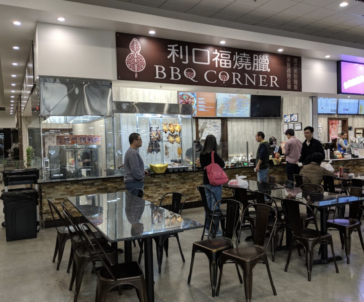 BBQ Corner